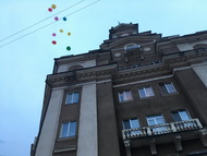 Библионочь-2022 «Истории губернского города О…». Как это было