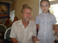 Поездка к Пушкину