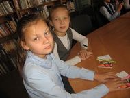 Пусть всегда да здравствуют книги!