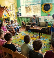 Читаем родное