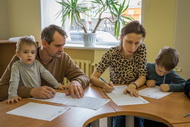 Географический диктант в Пришвинке