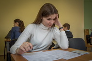 Географический диктант в Пришвинке