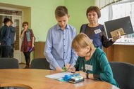 Географический диктант в Пришвинке