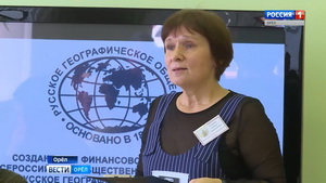 Географический диктант в Пришвинке