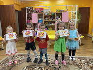 Секретики осения 