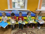 Секретики осения 