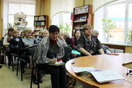 Консультативный день