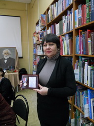 Консультативный день