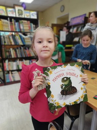 Подарки для мамы 