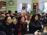 Сомневаешься? Открой словарь!