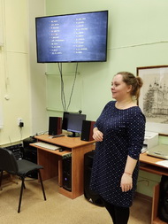 Сомневаешься? Открой словарь!