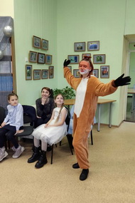 Волшебству быть!
