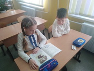 Праздник Умки 