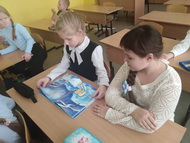 Праздник Умки 