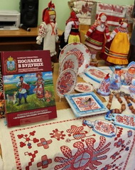 Чудеса в решете начались!