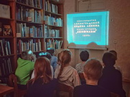  Мышки из книжки. Чем завершилась Неделя детской книги в Пришвинке