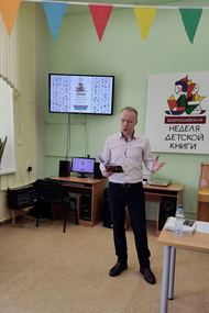 Мелодия света Александра Дьякова