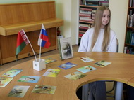 Онлайн-встреча с художником
