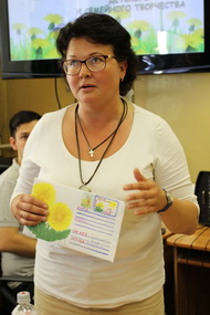 Золотой луг моего детства
