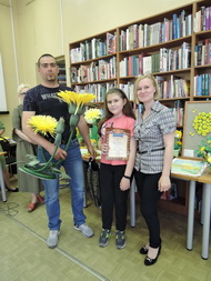 Золотой луг моего детства