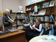Орловщина – начало всех начал!