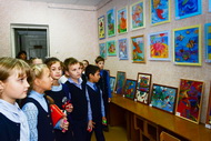 Выставка «Мой сказочный мир»