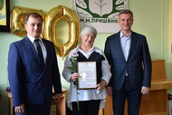 Взрослый юбилей детской библиотеки