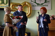Взрослый юбилей детской библиотеки