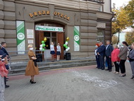 Взрослый юбилей детской библиотеки