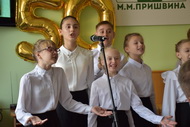 Взрослый юбилей детской библиотеки