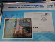 Дом окнами в детство