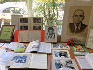 Пришвинке – 50!