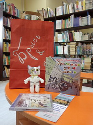 Книги в подарок