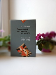 Книги в подарок