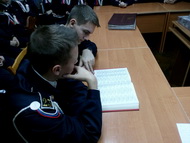 Памяти Неизвестного солдата