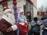 Новогодний пробег