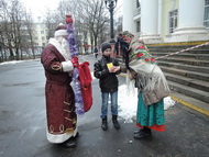 Новогодний пробег