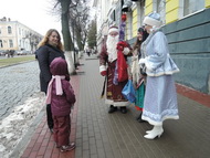 Новогодний пробег