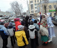 Новогодний пробег