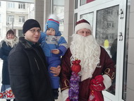 Говорят, под Новый год…