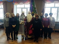 Говорят, под Новый год…