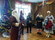 Говорят, под Новый год…
