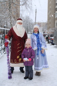 Поздравление от Пришвинки 