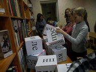 Малахитовые загадки