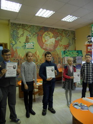 Малахитовые загадки
