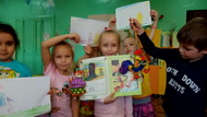 Азбука народного творчества