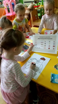 Азбука народного творчества