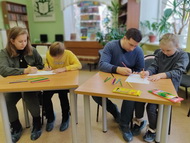 Всё начинается с семьи 