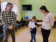 Всё начинается с семьи 