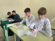«Символы России». II этап